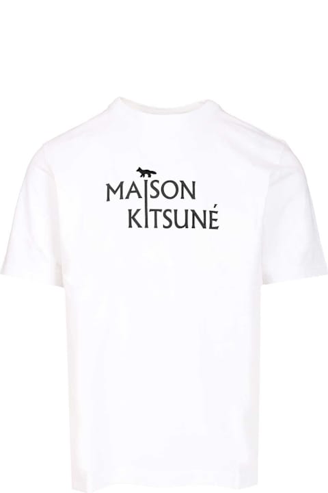 Homeware Maison Kitsuné Maison Kitsuné T-shirt