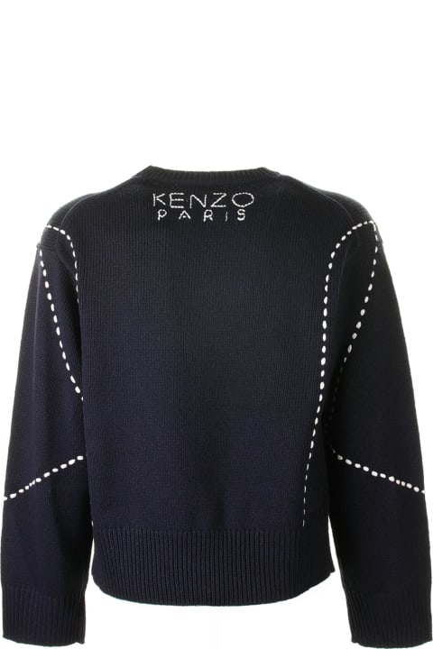 Kenzo Sweaters for Men Kenzo Sweater