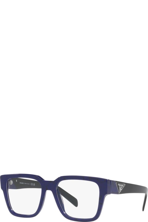 Accessories for Men Prada Eyewear Square Frame Glasses