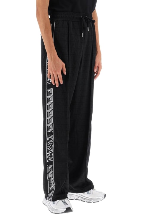 أدوات منزلية Versace Jogging Pants