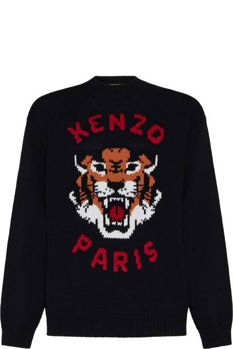 メンズ Kenzoのニットウェア Kenzo Sweater