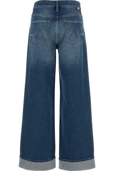 أدوات منزلية Mother Denim Jeans