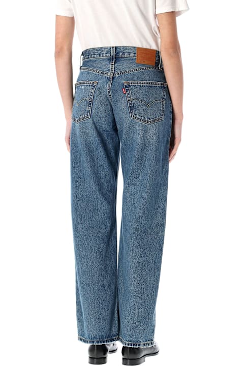 أدوات منزلية Levi's 501 90's