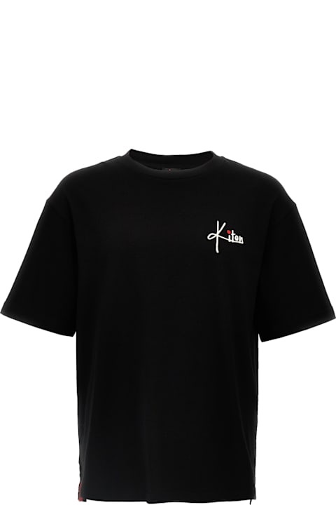 Kiton Men Kiton Embroidery Logo T-shirt