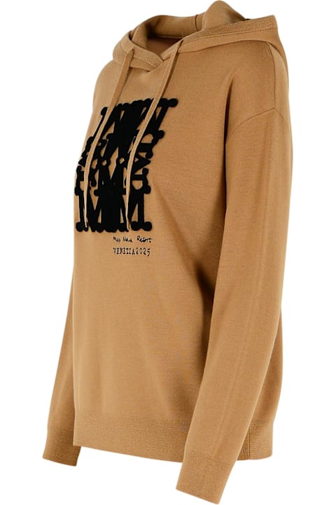 Homeware Max Mara Beige Virgin Wool Sweater