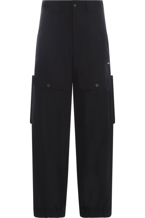 Fashion for Women MSGM Trousers Msgm In Cool Wool