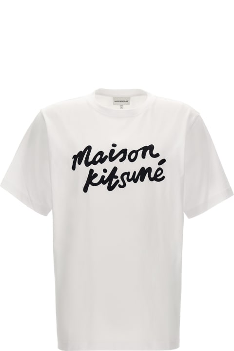 メンズ新着アイテム Maison Kitsuné 'maison Kitsuné Handwriting' T-shirt