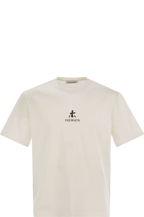 Premiata ملابس علوية لـ القسم الرجالي Premiata Cotton Jersey T-shirt
