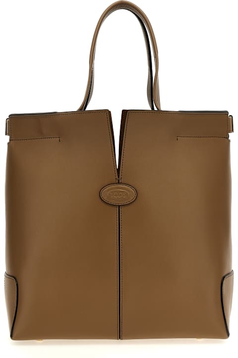 أدوات منزلية Tod's Handbag