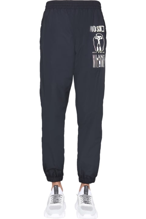 Homeware Moschino Nylon Jogging Pants