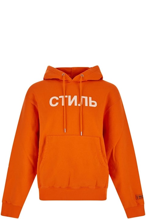 HERON PRESTON for Men HERON PRESTON Ctnmb Hoodie