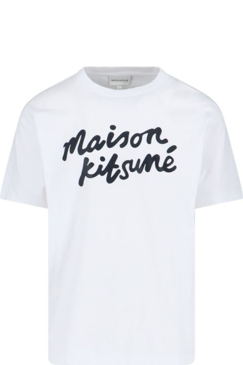 Maison Kitsuné Topwear for Men Maison Kitsuné Logo T-shirt