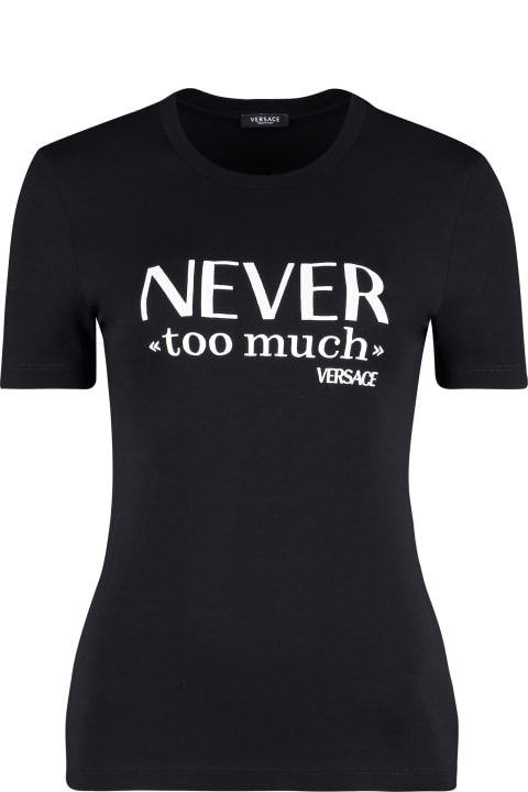 Homeware Versace Viscose Crew-neck T-shirt