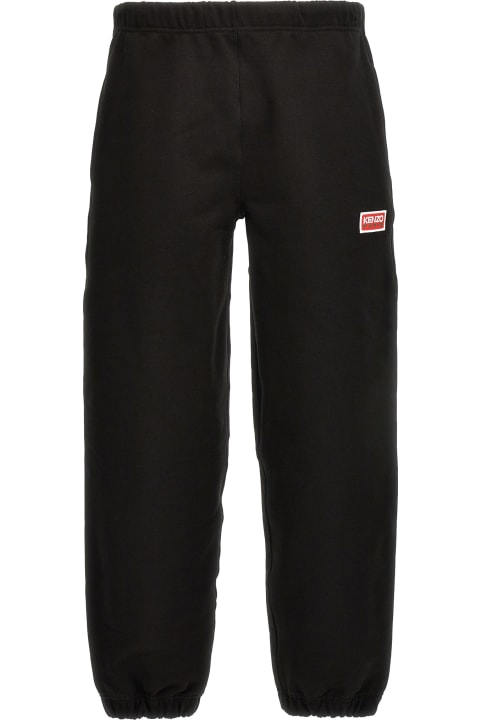 メンズ Kenzoのフリース＆ラウンジウェア Kenzo Sweatpants With Pockets