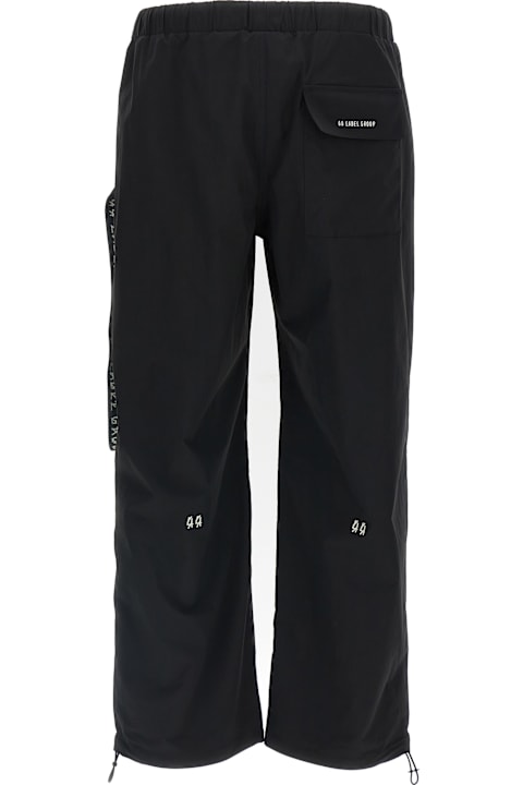 44 Label Group for Women 44 Label Group 'id Drawsting' Pants