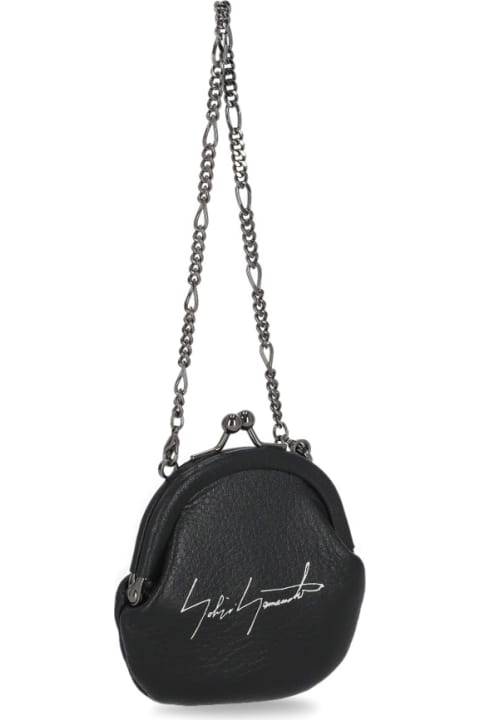 Coin Holder With Logo