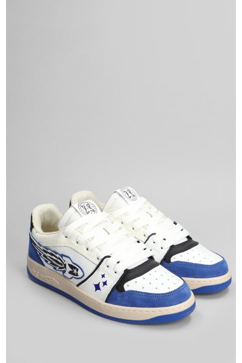 Enterprise Japan for Men Enterprise Japan Egg Rocket Sneakers In White Leather