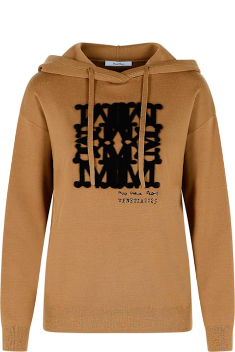 Homeware Max Mara Beige Virgin Wool Sweater