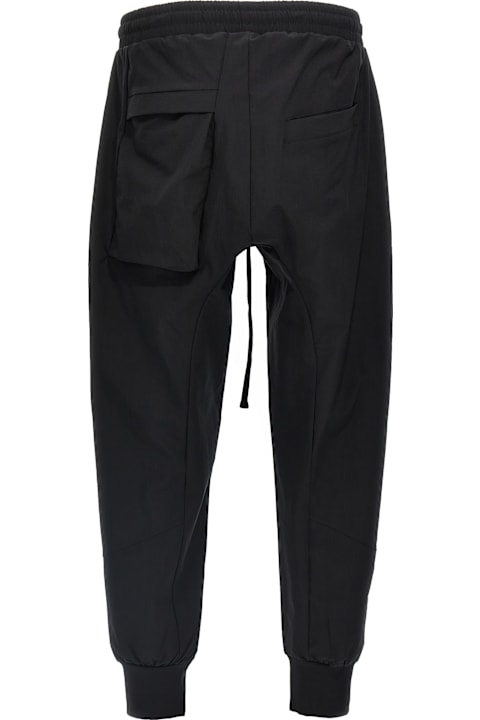 Thom Krom for Women Thom Krom 'm St 493' Joggers