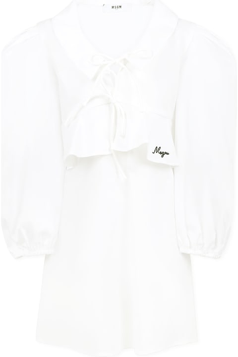 أدوات منزلية MSGM White Dress For Girl With Logo