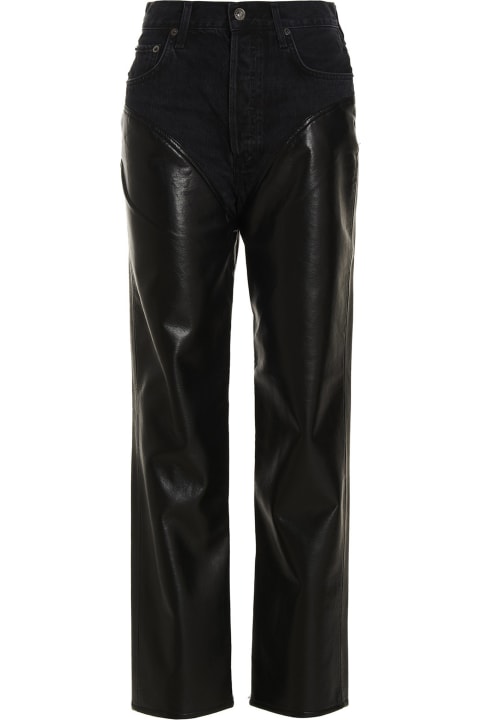 AGOLDE Harley Jean Pants italist