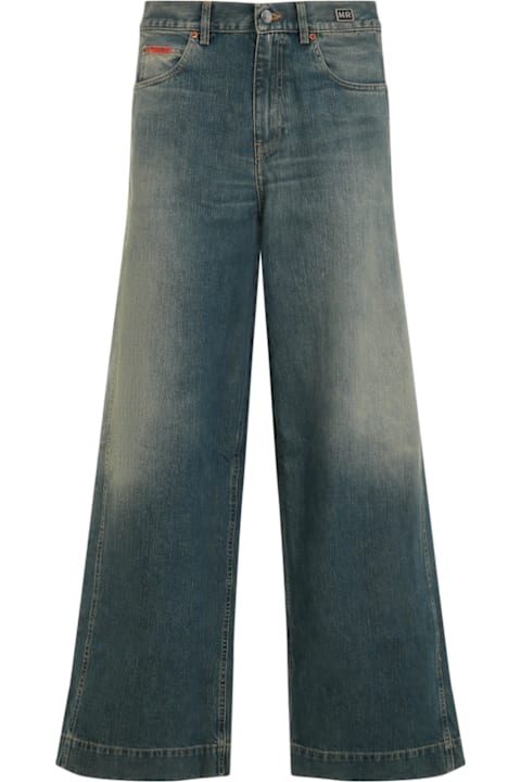 Martine Rose Jeans for Men Martine Rose Sport Jeans