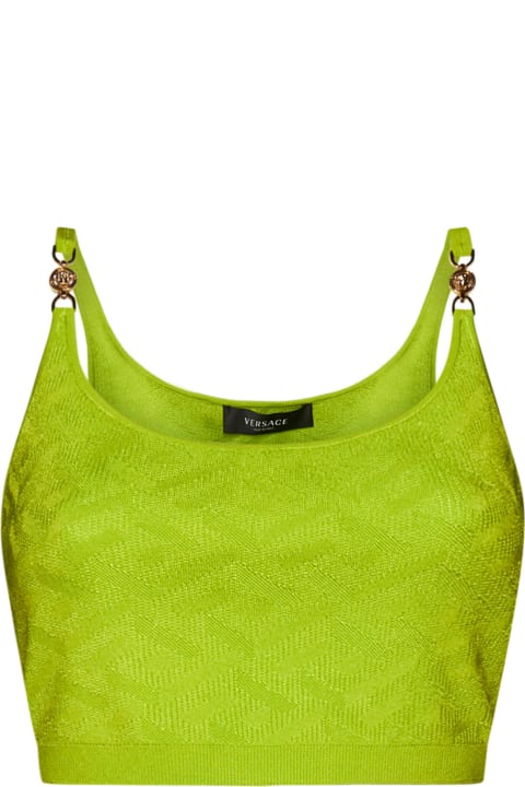 Homeware Versace Rib Hem Woven Cropped Top