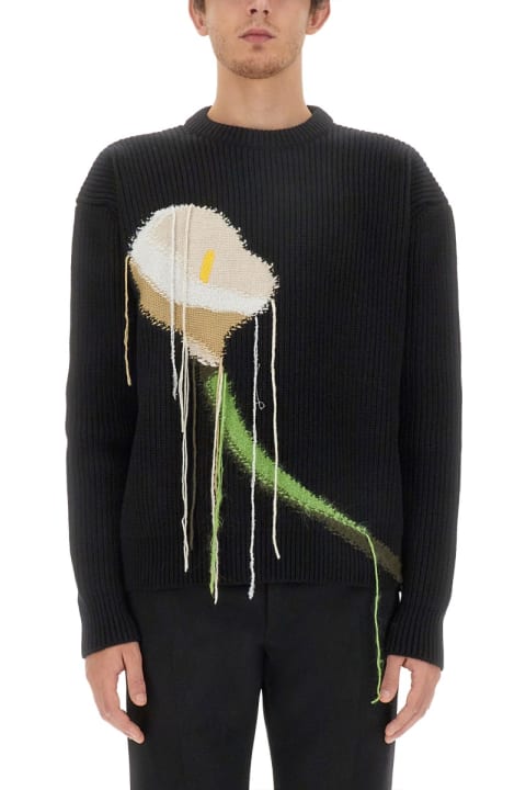 Lanvin Sweaters for Men Lanvin Wool And Cashmere Sweater