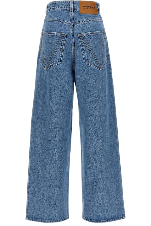 أدوات منزلية VETEMENTS Baggy Jeans