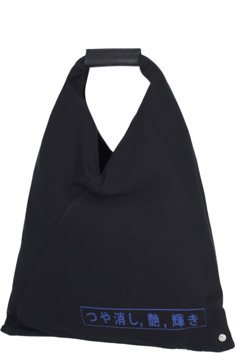 Bags for Women MM6 Maison Margiela 'japanese' Small Tote Bag