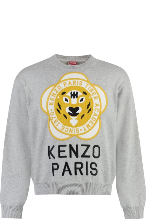 メンズ Kenzoのフリース＆ラウンジウェア Kenzo Wool-blend Crew-neck Sweater