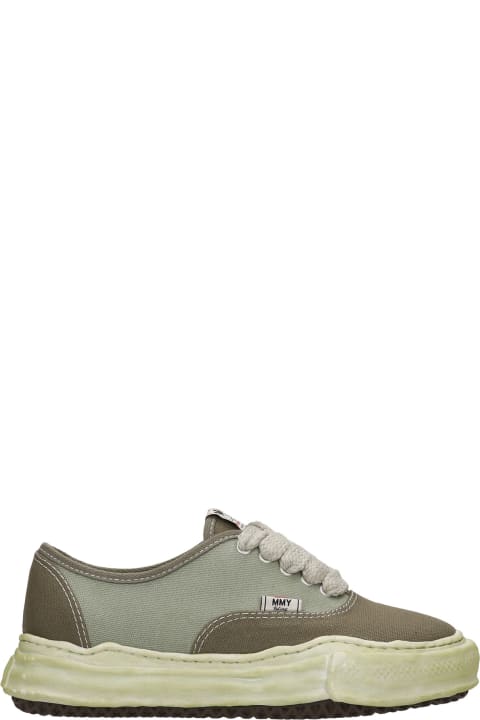 Baker Sneakers In Green Cotton