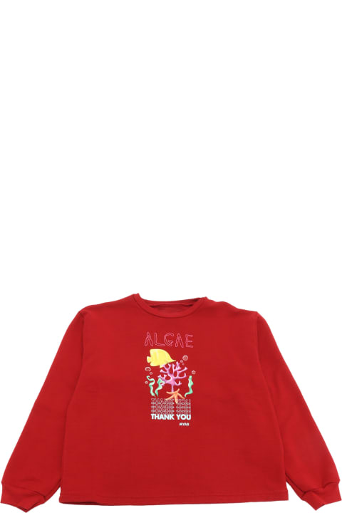 MYAR لـ Kids MYAR Sweaters