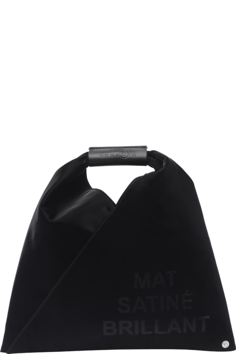 ウィメンズ MM6 Maison Margielaのトートバッグ MM6 Maison Margiela Japanese Handbag