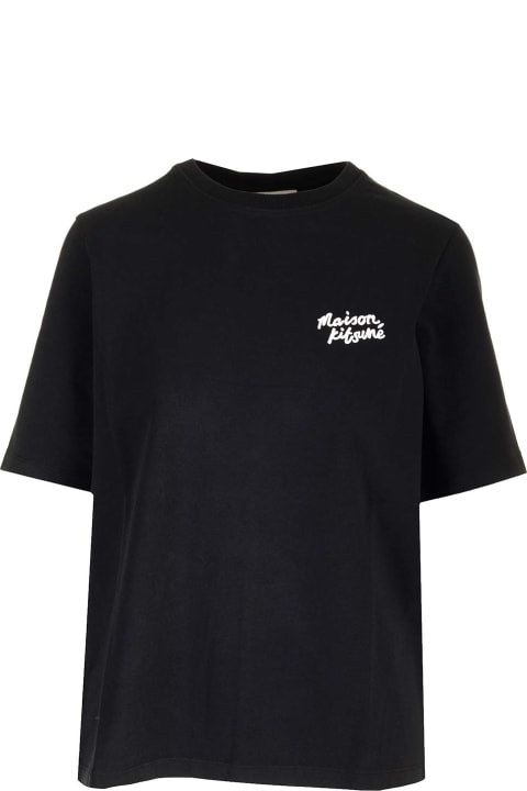 ウィメンズ新着アイテム Maison Kitsuné Comfort Fit T-shirt