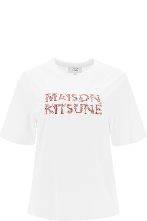 ウィメンズ Maison Kitsunéのトップス Maison Kitsuné Woodland Alphabet T-shirt