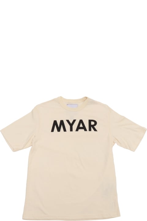 MYAR لـ Kids MYAR T-shirts