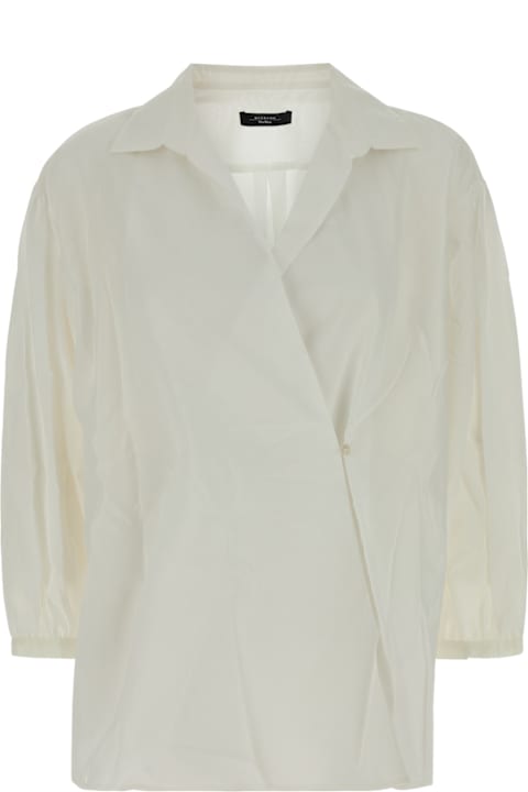 أدوات منزلية Weekend Max Mara Ceci