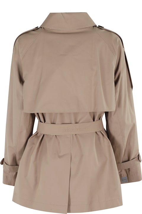 أدوات منزلية Max Mara The Cube Caroline