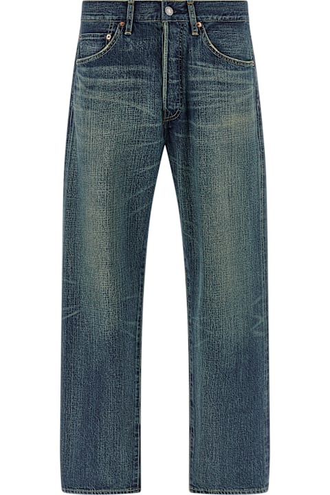 أدوات منزلية Junya Watanabe Junya Watanabe X Levi's® Jeans