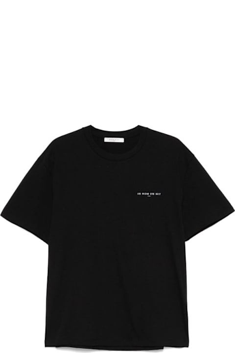 ih nom uh nit Clothing for Men ih nom uh nit Authentic Mask T-shirt