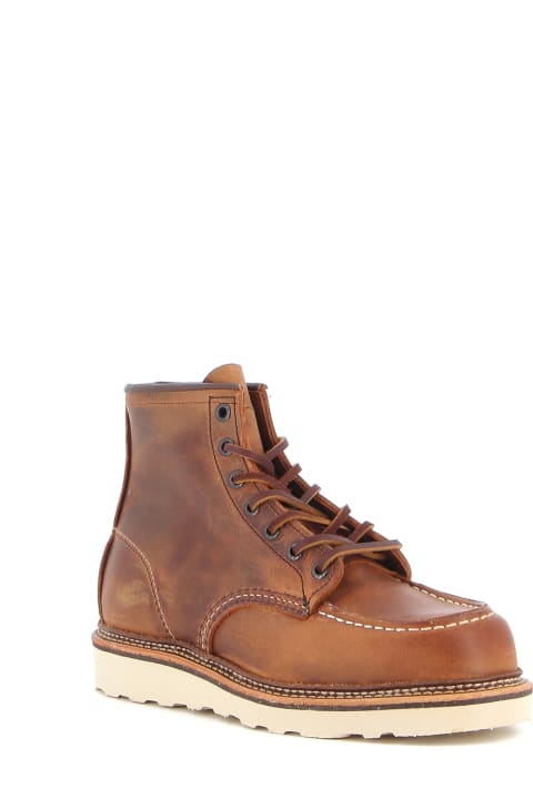 أدوات منزلية Red Wing 6 Inch Copper