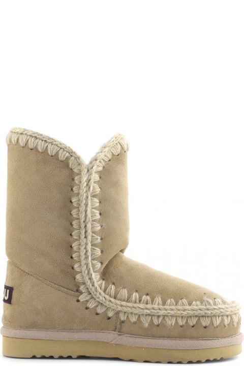 Homeware Mou Camel Beige Double-face Sheepskin Eskimo 24