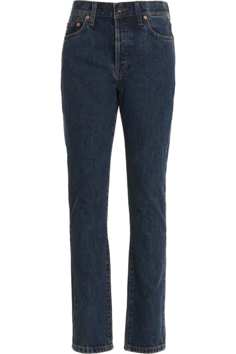 ウィメンズ新着アイテム WARDROBE.NYC Jeans 'denim Jean'