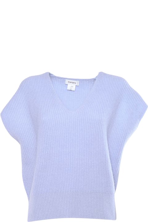 أدوات منزلية Kangra V-neck Vest