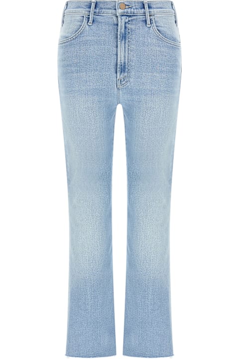 أدوات منزلية Mother 
the Hustler Ankle Fray
 Jeans