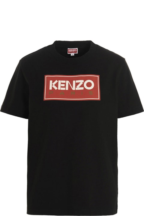 ウィメンズ Kenzoのトップス Kenzo Logo T-shirt