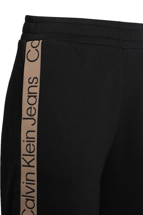 Relaxed Fit Logo Tape Sweatpants