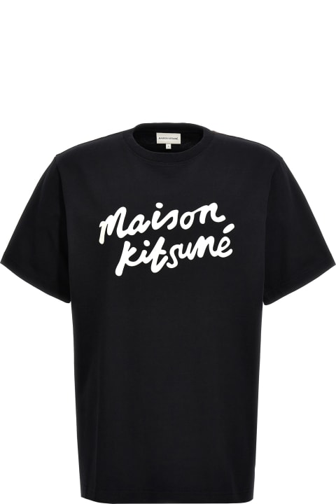 メンズ新着アイテム Maison Kitsuné 'maison Kitsuné Handwriting' T-shirt