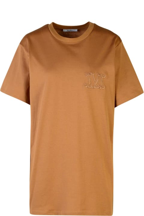 أدوات منزلية Max Mara Pure Cotton T-shirt